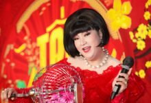 public number detailed history