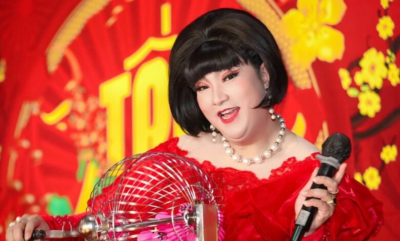 public number detailed history